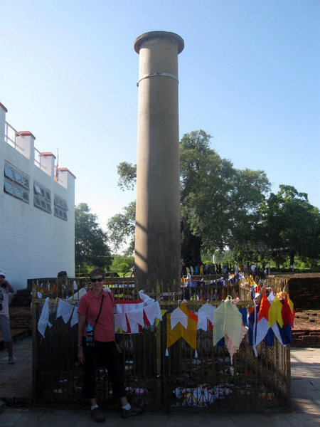 Pillar at Buddha's birthplace