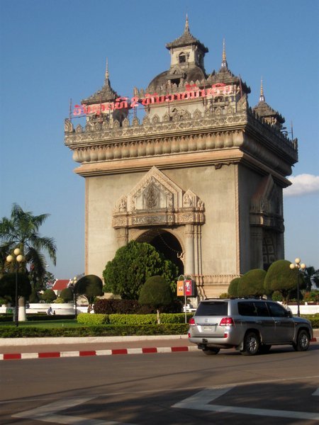 Patuxai - Vientiane's Arc de Troimphe
