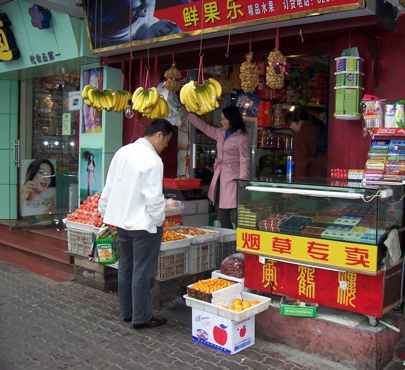 Shop in Wuhan