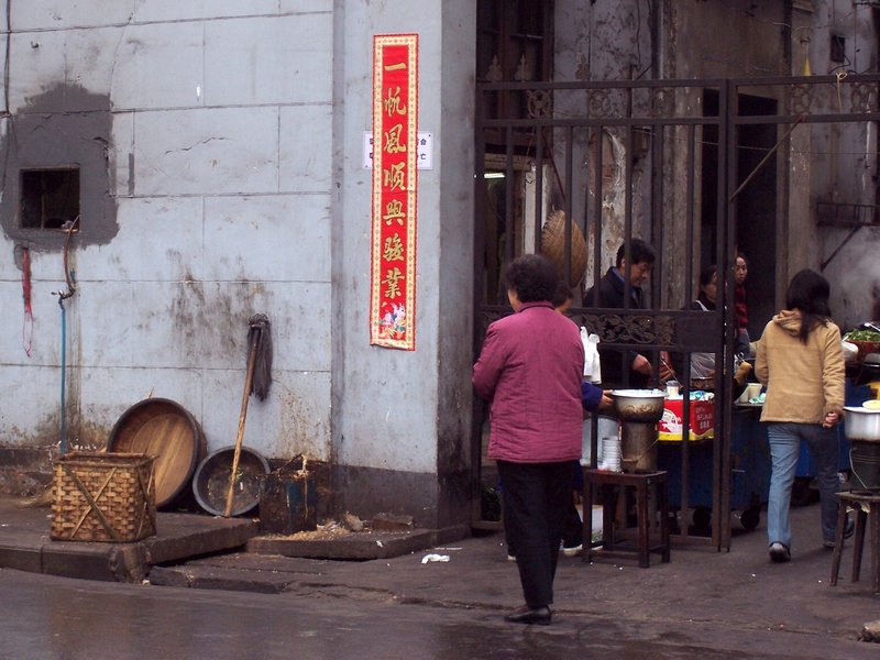 Entrance into market in Wuhan