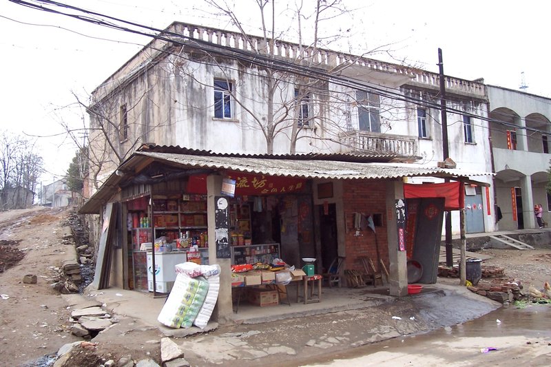 Village store - 15 minutes walk from the school