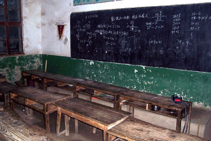Typical village school room