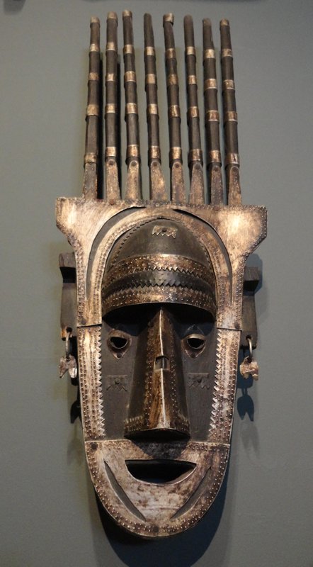 Mask in the Carnival Museum