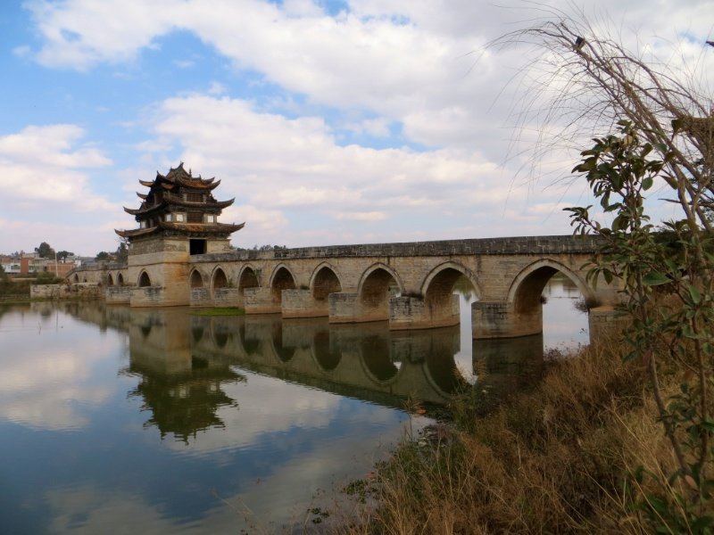 Reflections of the Twin Dragon Bridge