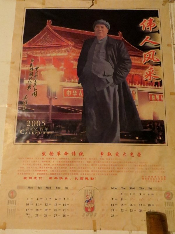 2005 Mao calendar takes pride of place on living room wall