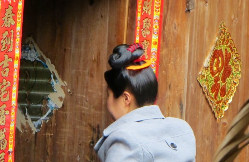 Housewife in Qingman