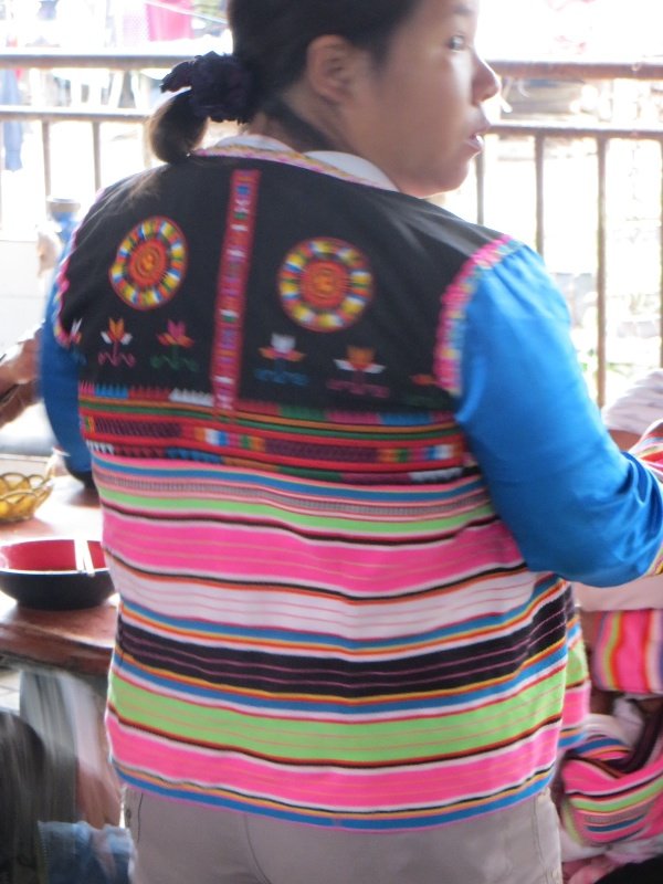 Colourful traditional vest worn by the 