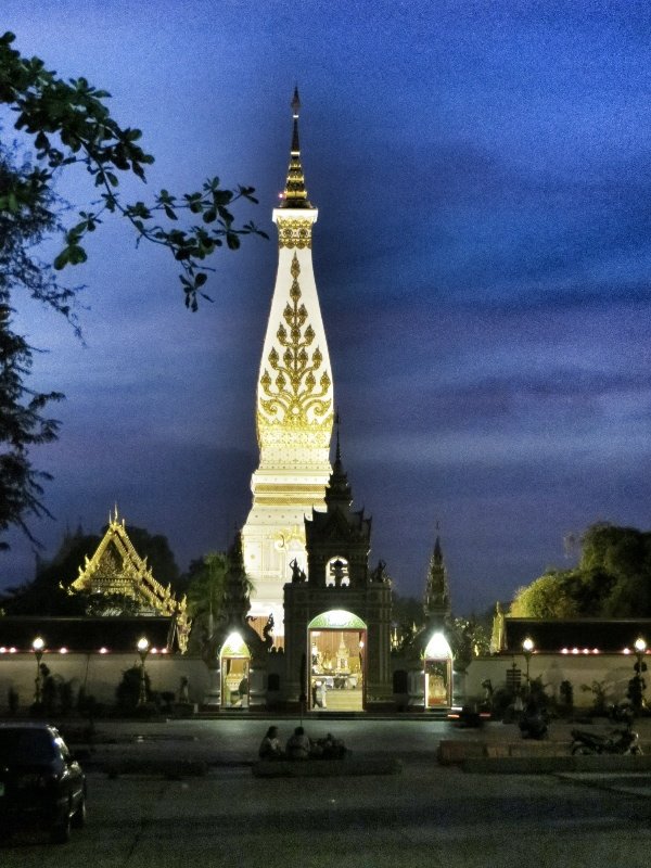 Evening sky over Wat Phra That Phanom