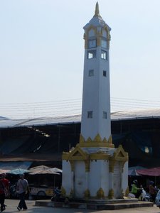 Clock tower in Surin