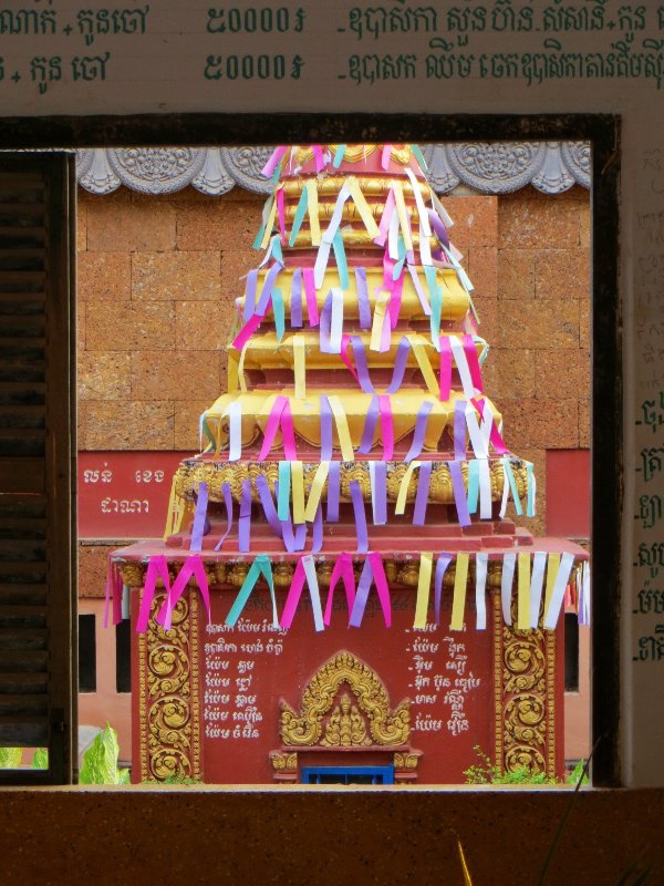 Paper decorated stupa at Wat Preah Prohm Roth