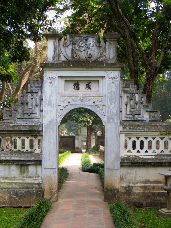 Entrance to the Temple of Literature