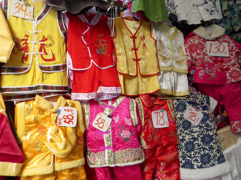 Souvenir children's traditional dress 
