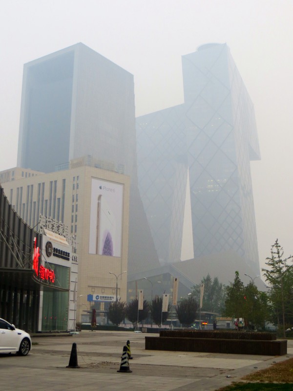 Smog over the CCTV building - commonly known by the locals as 'big boxer shorts'