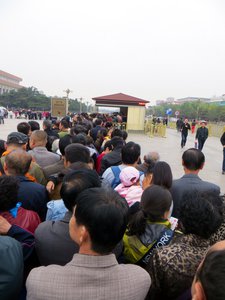 Queue to go through security begore entering Tiananmen  Square 