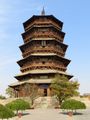 Muta - the world's oldest and tallest wooden pagoda