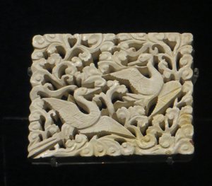 Intricately carved jade buckle at the Shanghai Museum