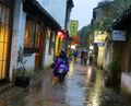 Streets around the canals in Suzhou on a rainy evening
