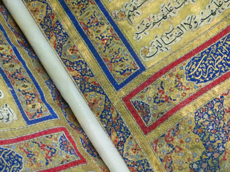 Beautiful hand written ancient Koran in the Islamic Museum