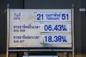 Proof of Thai Date
