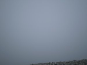 the view from the top of croagh patrick