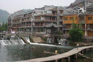 River through the centre of town
