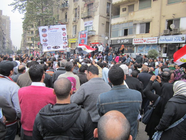 Marching Towards Tahrir Square