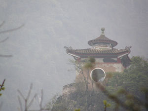 Karst Temple