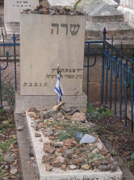 Zichron Yaakov