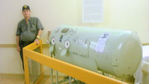 The old Iron Lung
