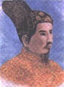 Emperor Gia Long