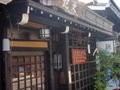Tradtional Houses in Takayama