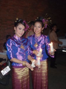 Thai Silk