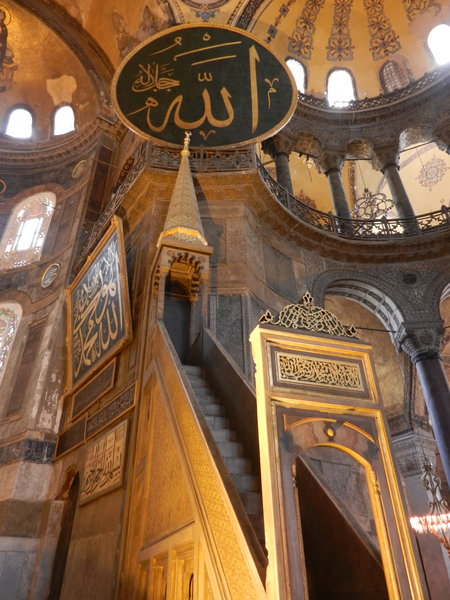 Minbar- used by the imam during Friday prayers