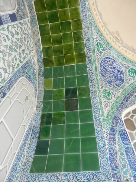 Green tiled arch