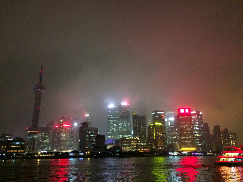 Evening view of Pudong 