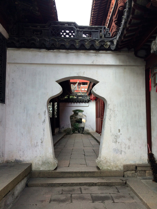Yu Garden Doorway