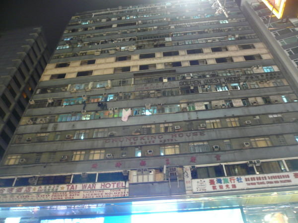 Mon Hotel un peu cado le premier soir a Honk Kong