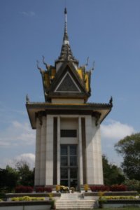 Phnom Phen (Killing Fields)