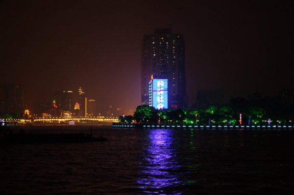 Riverside by Hostel (Guangzhou)