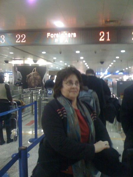 Entering at Pudon airport
