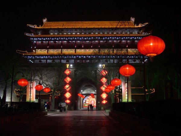 South Gate, Xi'an city wall