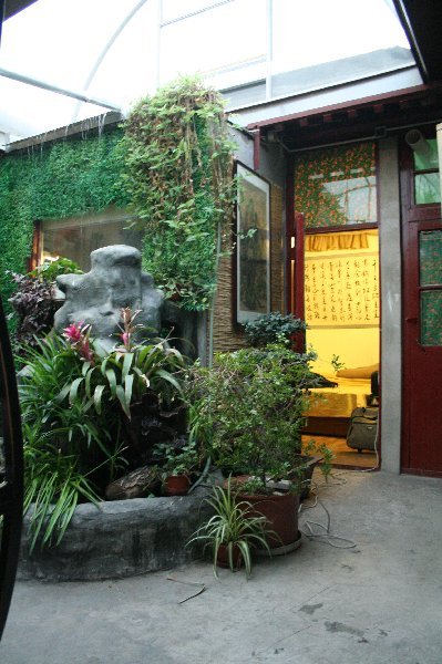 Courtyard & room, Hutongren