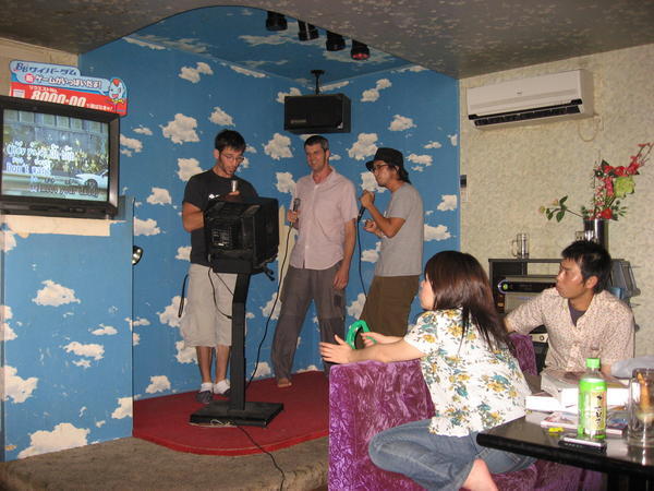 Innoshima karaoke