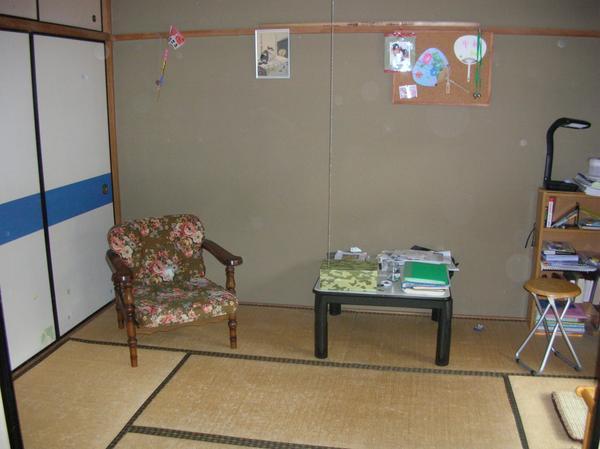The "sitting" room