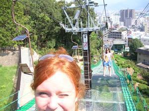 the chair-lift ride to Matsuyama castle
