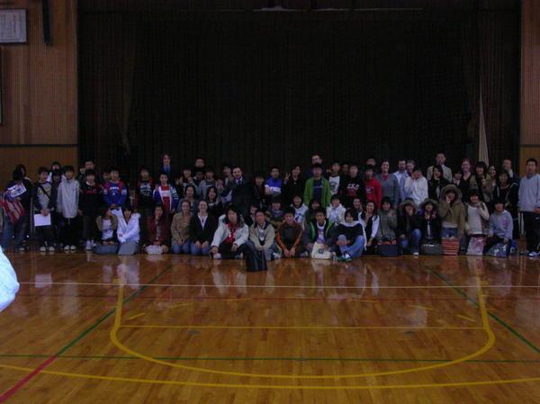the International School Day Group