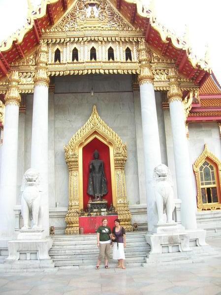 the Marble Wat
