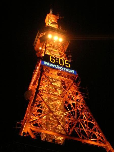 the Sapporo TV Tower