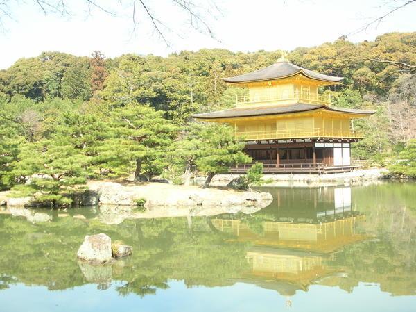 The Golden Pavilion and ''Mirror Lake''
