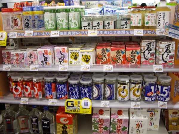 Sake shelf